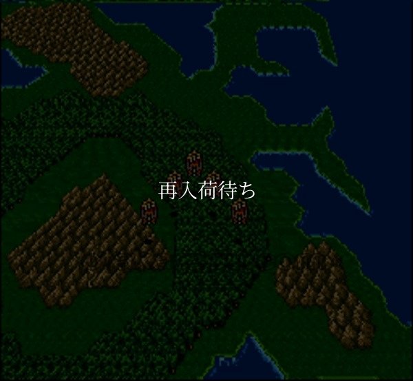 ファイナルファンタジーIV イージータイプ スーパーファミコンソフト / 起動確認済み プレイ画面 / Final Fantasy IV Easy Type Super Famicom Game Gameplay Screenshot