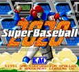 スーパーファミコンソフト画像 2020年スーパーベースボール