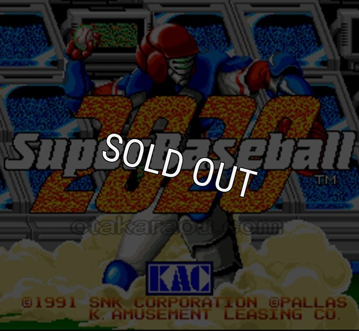 スーパーファミコンソフト画像 2020年スーパーベースボール