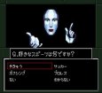 スーファミソフト 真・女神転生if・・・