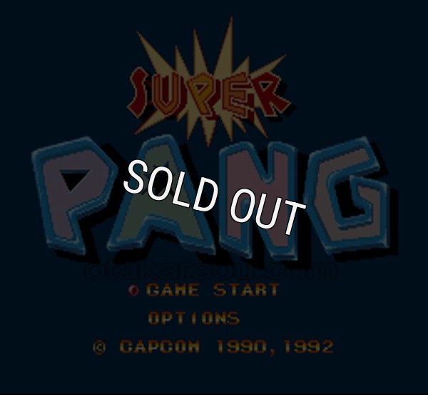 スーパーファミコンソフト画像 スーパーパン