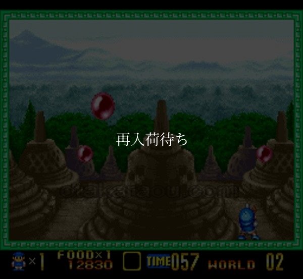 スーパーパン スーパーファミコンソフト / 起動確認済み プレイ画面 / Super Buster Bros. (Super Pang) Super Famicom Game Gameplay Screenshot