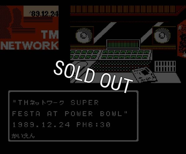 famicom rom TM NETWORK LIVE IN POWER BOWL