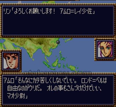 第4次 スーパーロボット大戦 ソフトのみ スーパーファミコンソフト