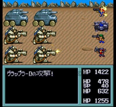 メタルマックス2 ソフトのみ スーパーファミコンソフト (新品電池交換