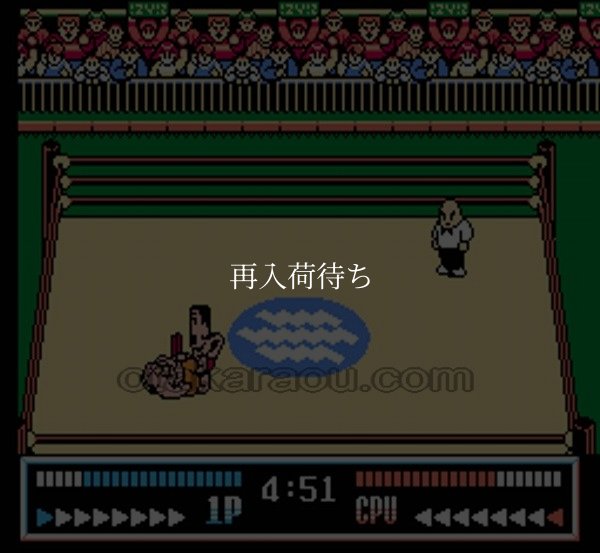 【ファミコン画像】闘魂倶楽部