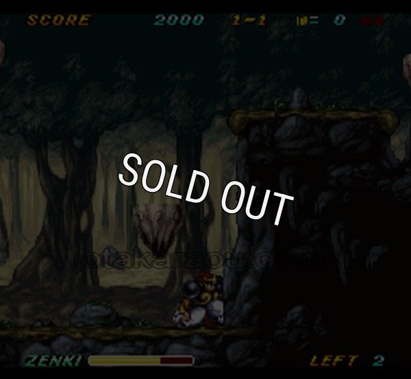 スーパーファミコン名作 鬼神童子ZENKI 烈闘雷伝