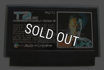 ターミネーター2』ファミコンソフト｜人気のレトロゲーム販売中