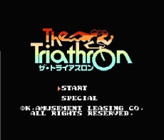 ファミコン 名作 ザ・トライアスロン