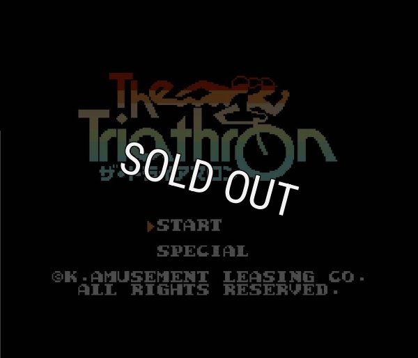 ファミコン 名作 ザ・トライアスロン