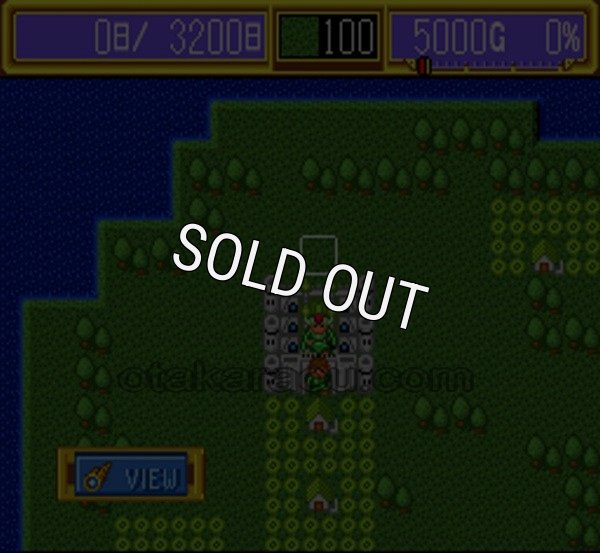 スーパーファミコンソフト電池交換ロードモナーク