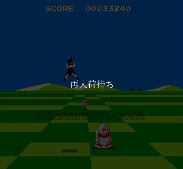 アタックアニマル学園 ファミコンソフト / 起動確認済み プレイ画面 / Attack Animal Gakuen Famicom Game Gameplay Screenshot