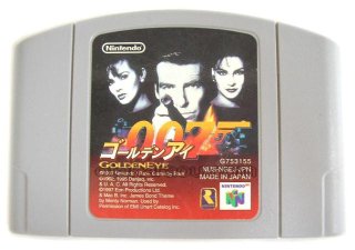 Nintendo64 ゴールデンアイ 007 ジェームスボンド GoldenEye 007 - A Hidden Nintendo 64 Gem from Japan
