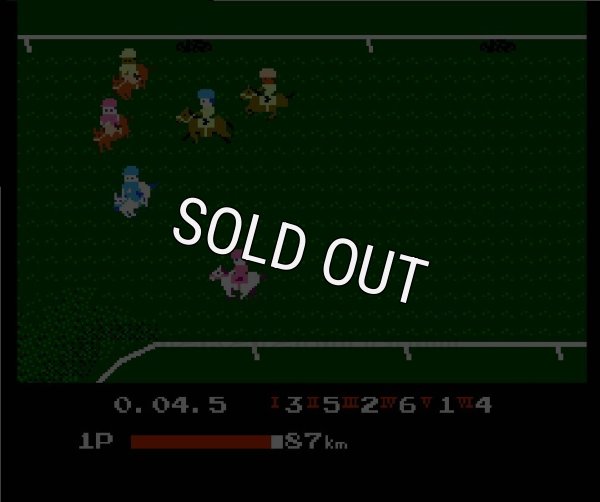 ファミコン販売 ファミリージョッキー