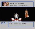 famicom game image 聖闘士星矢2 黄金伝説 完結編（セイントセイヤ2）