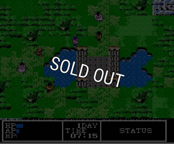 ファミコン販売 ハイドライド3