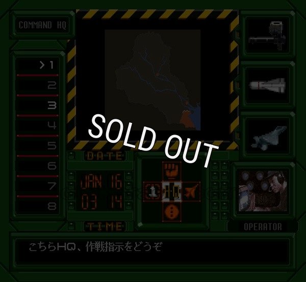 スーファミソフト名作 デザートファイター 砂の嵐作戦