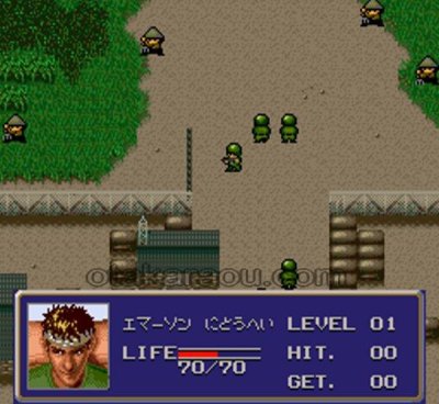 SFCソフトステルス