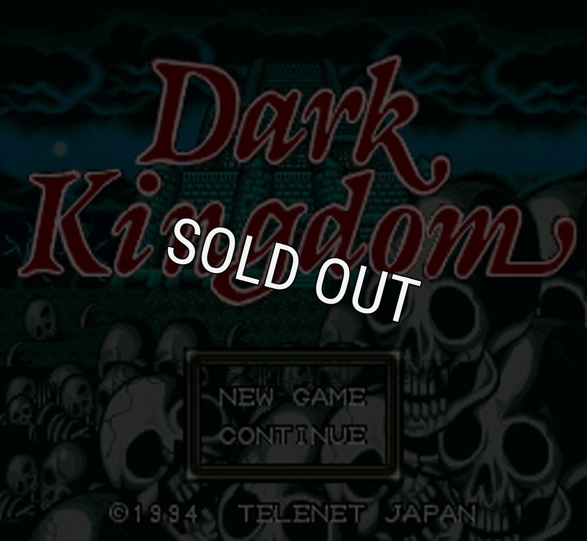 スーパーファミコンソフト 中古 ダークキングダム