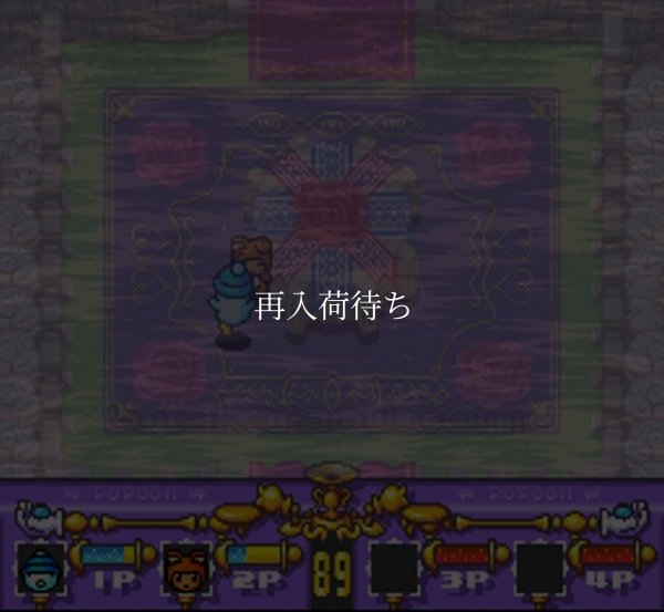 SFCソフトすごいへべれけ