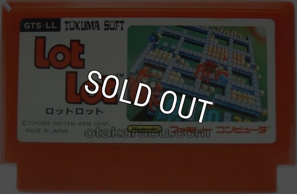 ファミコンソフト 画像 ロットロット