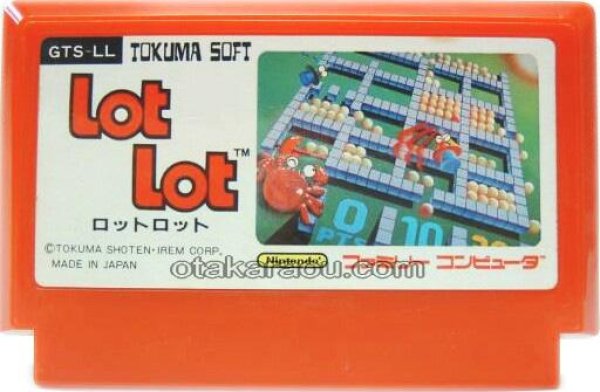 ロットロット ファミコンソフト / 起動確認済み プレイ画面 / Lot Lot Famicom Game Gameplay Screenshot