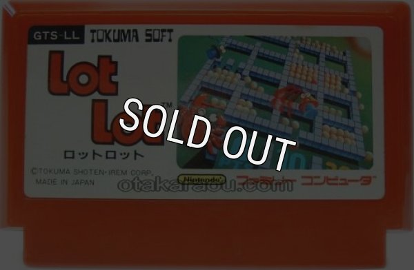 ファミコンソフト 画像 ロットロット