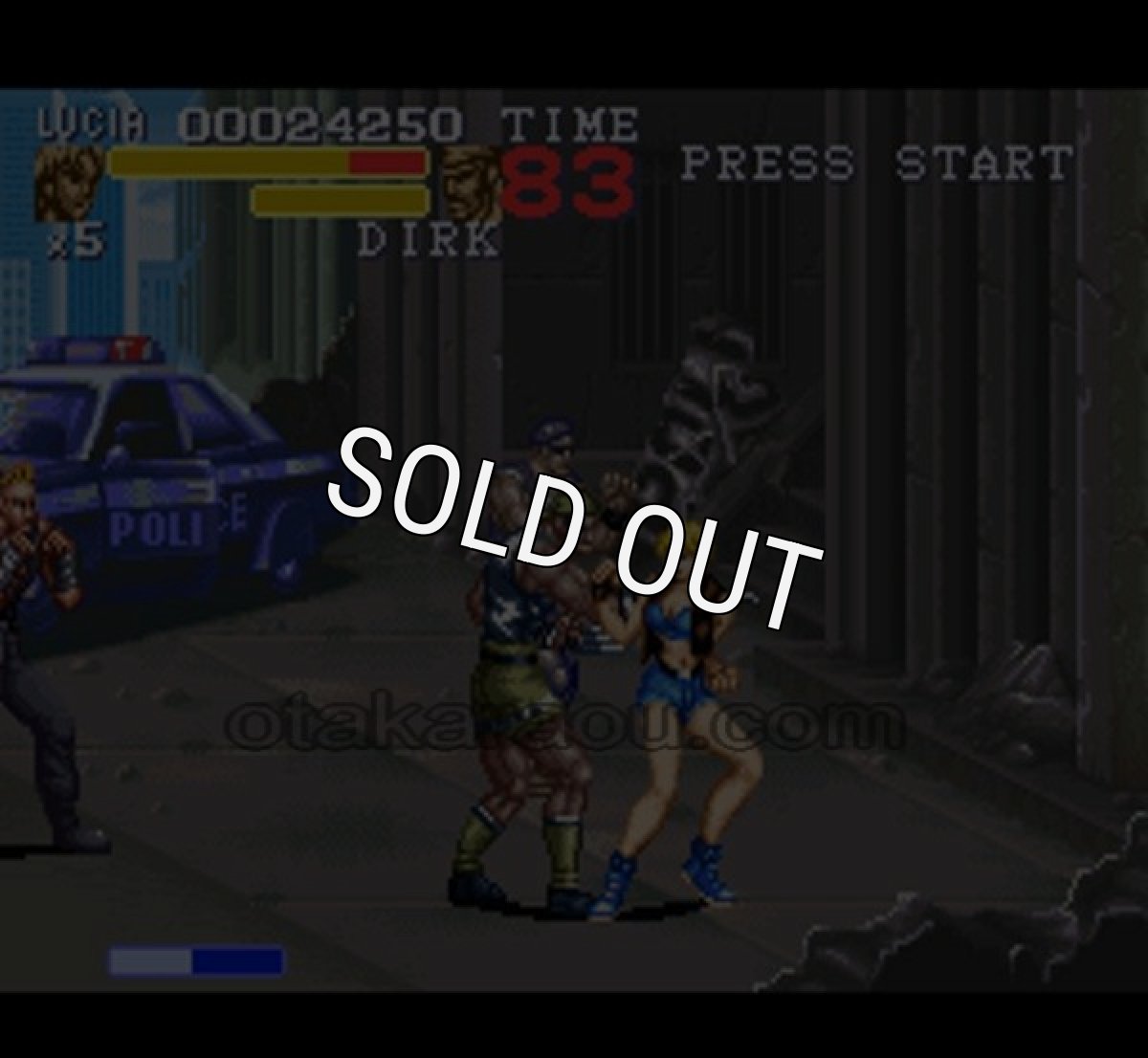 スーパーファミコン 電池交換 サービス ファイナルファイト タフ