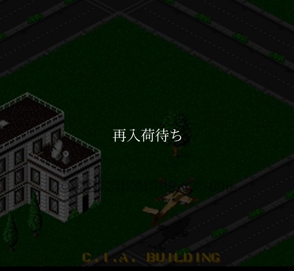 SFCソフトジャングルストライク