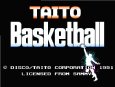 ファミコンソフト 名作 タイトーバスケットボール