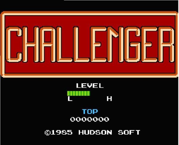 ファミコンソフト 名作 チャレンジャー