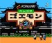 がんばれゴエモン2 ファミコンソフト / 起動確認済み プレイ画面 / Ganbare Goemon 2 Famicom Game Gameplay Screenshot