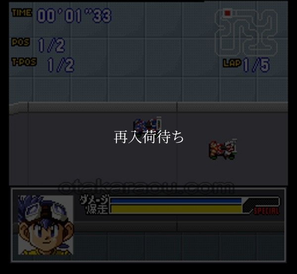 ミニ四駆 レッツ&ゴー!! POWER WGP2 スーパーファミコンソフト / 起動確認済み プレイ画面 / Mini 4WD Let's & Go Power WGP2 Super Famicom Game Gameplay Screenshot