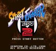 スーパーファミコンソフト画像 ストリートファイター ZERO2
