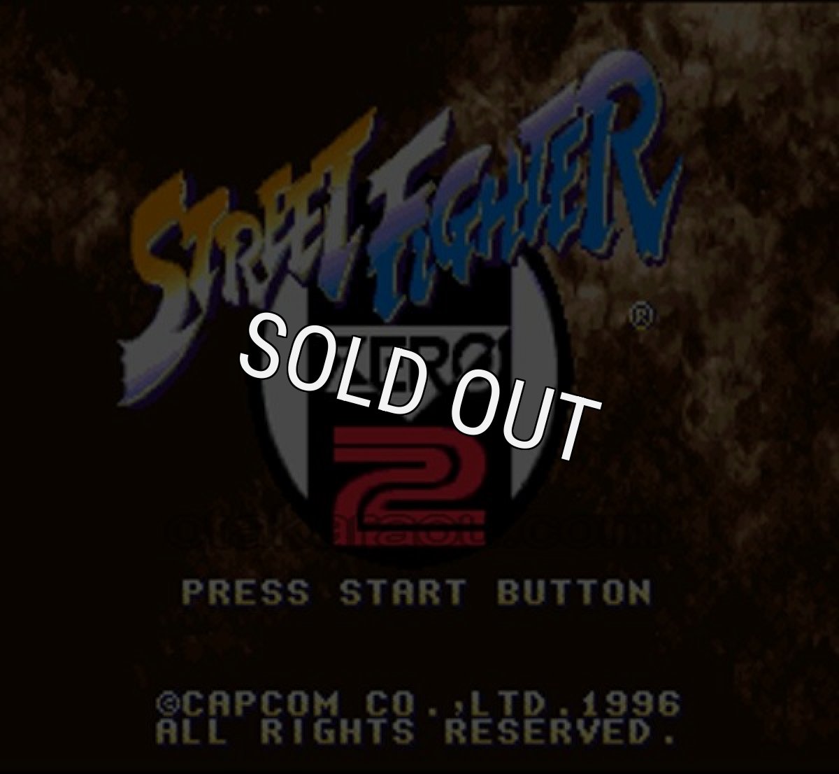 スーパーファミコンソフト画像 ストリートファイター ZERO2