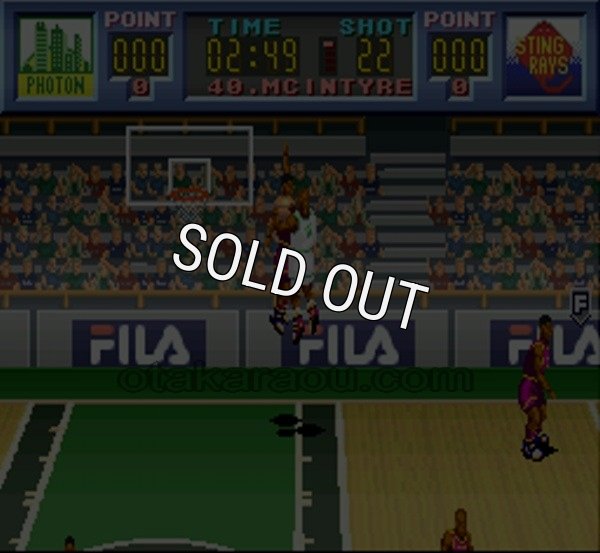 スーファミソフト名作 ドリームバスケットボール