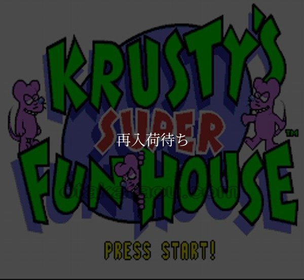 スーパーファミコン画像 クリスティーワールド