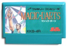 famicom roms マジック・ダーツ