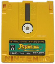 ファミコン ディスクシステム ソフト レプリカート