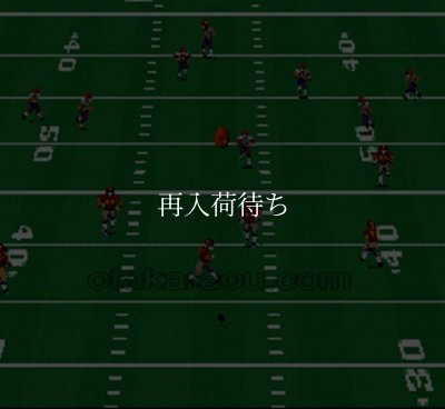 プロフットボール93 スーパーファミコンソフト / 起動確認済み プレイ画面 / Pro Football Super Famicom Game Gameplay Screenshot