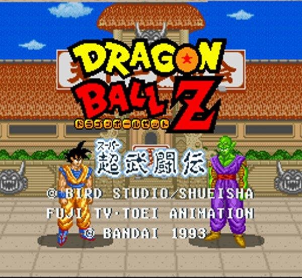 公式】ドラゴンボールオフィシャルサイト | DATABASE | GAME