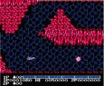 famicom game image 沙羅曼蛇(サラマンダ)