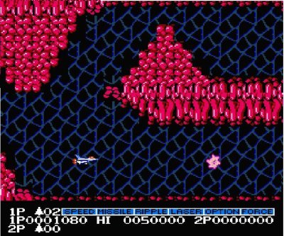 沙羅曼蛇(サラマンダ) ファミコンソフト / 起動確認済み プレイ画面 / 沙羅曼蛇 Famicom Game Gameplay Screenshot