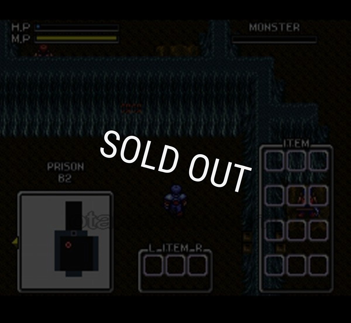 スーパーファミコン 電池交換 サービス ブランディッシュ2 エキスパート