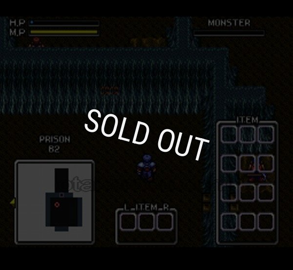 スーパーファミコン 電池交換 サービス ブランディッシュ2 エキスパート