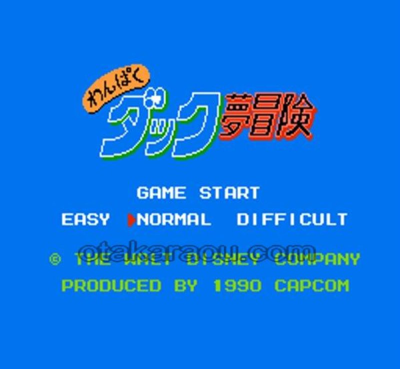 わんぱくダック夢冒険【中古・FC日本版】 ファミコン名作『わんぱくダック夢冒険』｜懐かしソフトを中古で通販