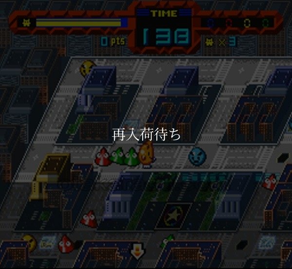 ガンガンガンチャン スーパーファミコンソフト / 起動確認済み プレイ画面 / ガンガンガンチャン Super Famicom Game Gameplay Screenshot
