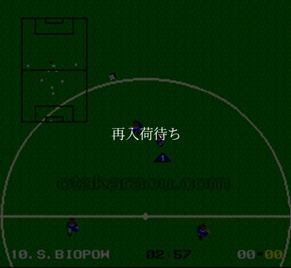 スーパーファミコン 電池交換 サービス プロサッカー