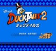 ファミコンソフト 名作 ダックテイルズ2