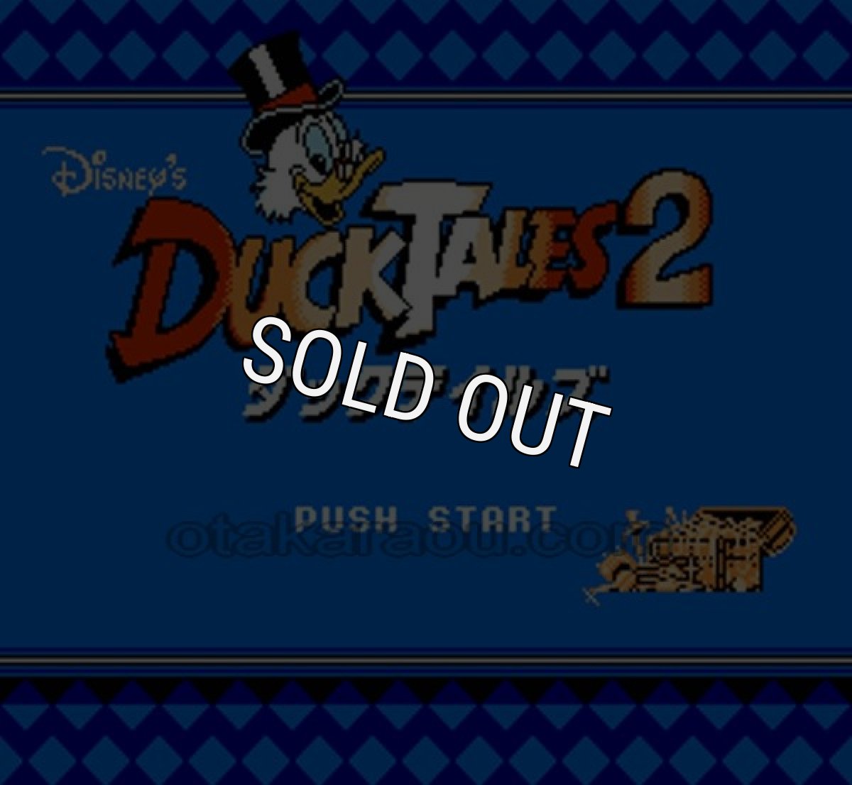 ファミコンソフト 名作 ダックテイルズ2